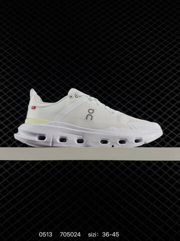 On Cloudtilt Cream White Orange EU 36-45 Running Shoe Running Sneakers - Unisex (BS-85288)
