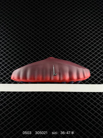 Nike Mind 001 red pink black