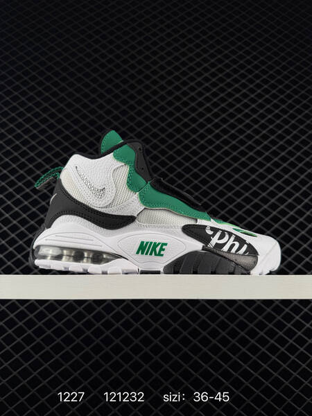 Nike Air Max Speed Turf 525225-100 black white EU 36-45 training lifestyle