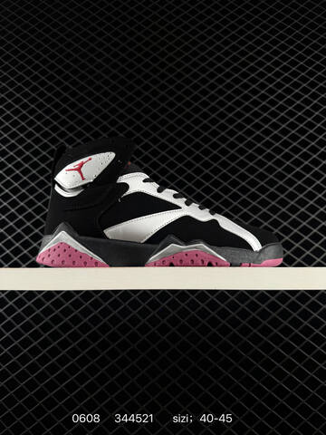 Other Jordan Max Aura 4 AA2494 40-45 344521 Lifestyle - Men's (BS-79156)