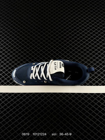 Song For The Mute x Adidas Originals Adizero PR Sftm HP3527 36 36 5 3 Lifestyle - Women's (BS-75190)
