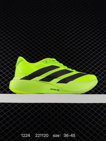 Adidas Adizero Adios 5 M Flywire Zoom 36 Lifestyle - Women's (BS-76911)