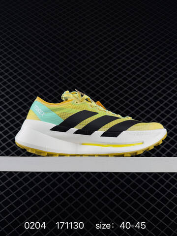 Adidas Adizero Adios 9 LIGHTSTRIKE PRO 40-45 171130 J S3526 Lifestyle - Men's (BS-76520)