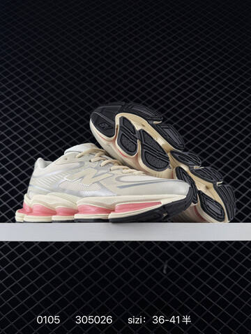 New Balance 2000 Beige Silver Pink Black Cream EU 36-41 5 Running Shoe - Unisex (BS-82416)