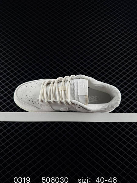 Nike SB Dunk Low triple white off-white EU 40-46 skate lifestyle