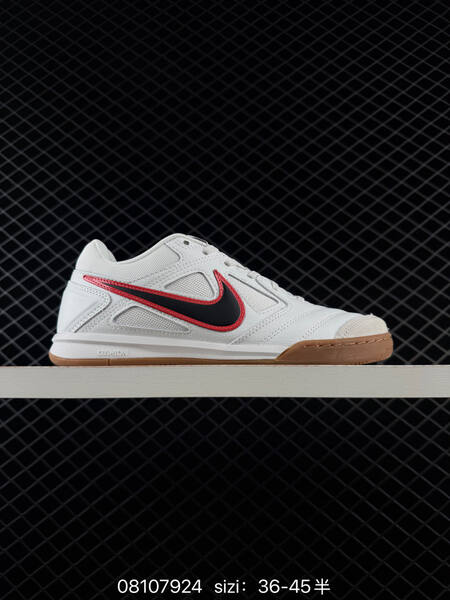 Nike Gato IH3370-010 Black Blue White Yellow Brown EU 36-45 skate shoe