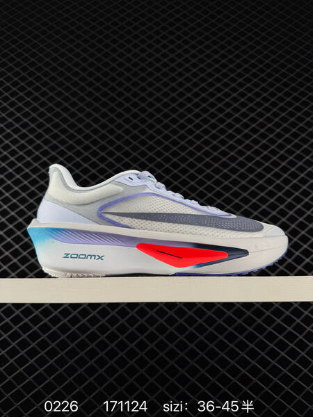 Nike Zoom Fly 6 PRM Volt White Black Pink Purple EU 36-45 running lifestyle