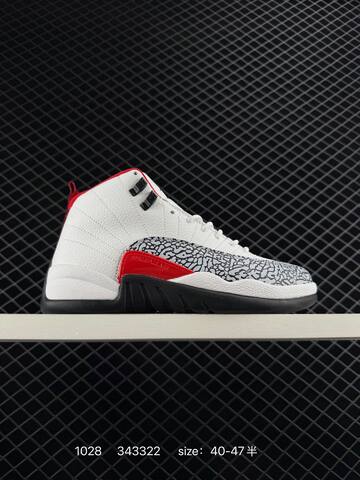 Jordan Air Jordan 12 Retro White Black Red Grey EU 40-47 5 Basketball Shoe - Men's (BS-80414)
