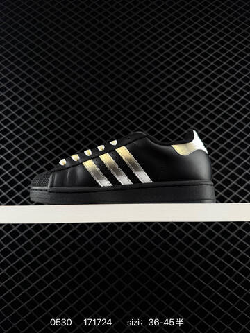 Adidas Originals SUPERSTAR II J JH9977 36-45 171724 Lifestyle - Unisex (BS-75450)