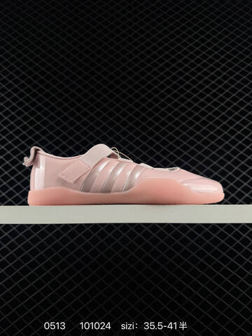 Other Caroline Hu x Edison Chen x Adidas Originals Taekwondo JR6919 35 5 36 Lifestyle - Women's (BS-75644)