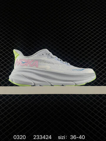 HOKA ONE ONE Clifton 9 White Yellow Red Teal EU 36-45 Running Shoe Running Sneakers - Unisex (BS-86289)