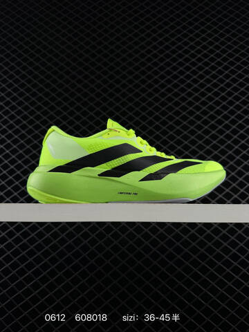 Adidas Adizero Adios 5 M Flywire Zoom 36 36 3 Lifestyle - Women's (BS-75292)