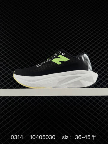 New Balance FuelCell SuperComp Trainer V2 White Turquoise Magenta Black EU 36-45 Running Shoe - Unisex (BS-82307)