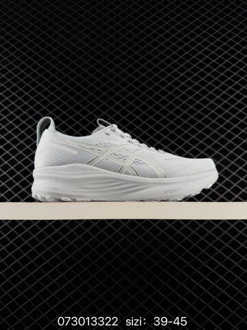 ASICS GEL-KAYANO 32 White Mauve Yellow Orange EU 39-45 Running Shoe Running Sneakers - Unisex (BS-81668)