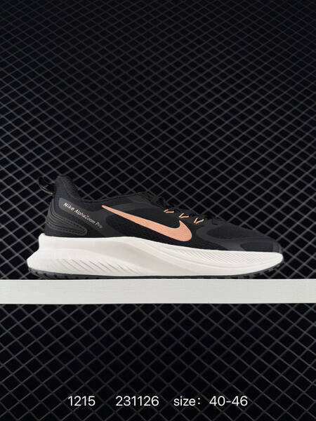 Nike AlphaZoom Pro black white 36-46 running lifestyle