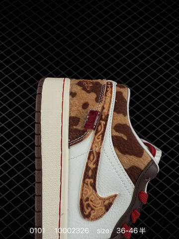 Jordan Air Jordan 1 CNY IQ5321-121 White Brown Red Sail EU 36-46 Sneaker - Unisex (BS-79925)