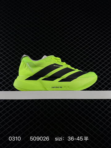 Adidas Adizero Y-3 Adios Pro 4M JS3155 36-45 Lifestyle - Unisex (BS-76450)