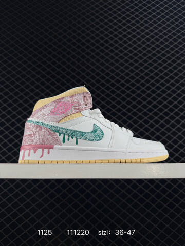 Jordan Air Jordan 1 Mid Purple Yellow White Black EU 36-47 Basketball Shoe - Unisex (BS-80190)