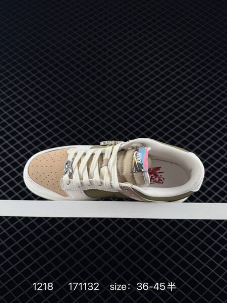 Nike SB Dunk Low IQ1118-220 white olive green beige brown EU 36-45 skate lifestyle