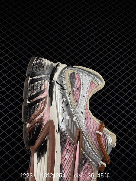 Nike V5 RNR Pink Silver Brown Black EU 36-45 casual lifestyle