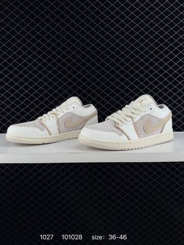 Jordan Air Jordan 1 Low White Light Grey Beige EU 36-46 Sneaker - Unisex (BS-80424)