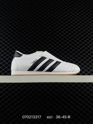 Other Adidas Originals Taekwondo JH9664 36 36 5 37 38 38 5 39 40 49 5 4 Lifestyle - Unisex (BS-75040)