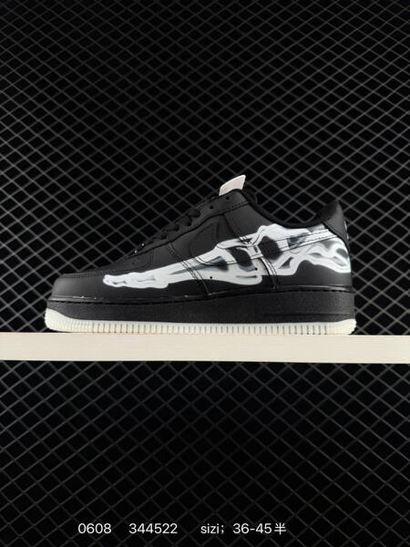 Nike Air Force 1 07 purple white translucent EU 36-45 skate