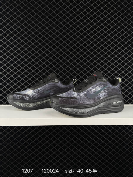 Nike Vomero Plus black grey purple speckled 40-45 running lifestyle