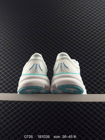 HOKA ONE ONE Bondi 9 White Turquoise Blue EU 36-45 Running Shoe Running Sneakers - Unisex (BS-86528)