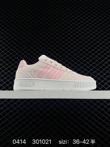 Other Adidas D-PAD CLASSIC KH8222 36 36 5 37 5 38 38 5 39 40 41 4 Lifestyle - Unisex (BS-76038)