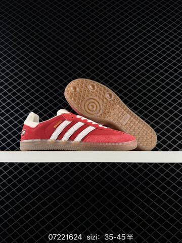 ADIDAS ORIGINALS SAMBA OG SHOES T 50 Lifestyle - Men's (BS-74838)