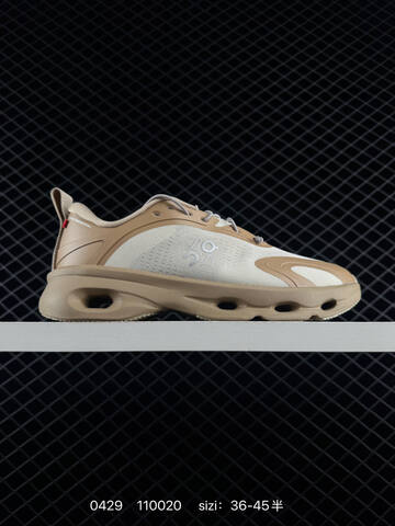 On Running Loewe x On Cloudtilt ID 11002 Premium Replica High-end Men s And Women s Fashion Sports Running And Basketball Shoes Up To 95 Off Retail During The Current Promotion Casual Lifestyle Sneakers (BS-85327)