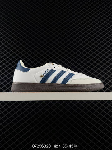 Adidas Originals Samba Vegan OG IH6627 35 5 45 Lifestyle - Unisex (BS-74796)