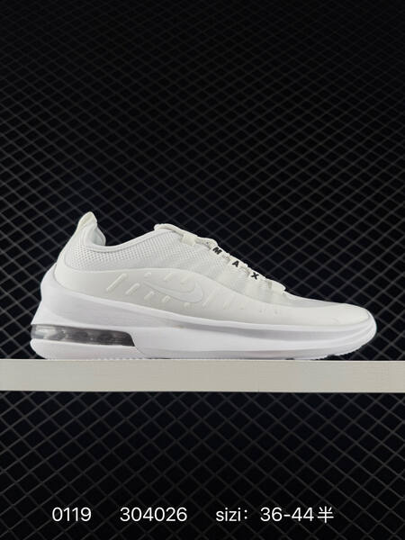 Nike Air Max Axis white black 36-44 5 running lifestyle