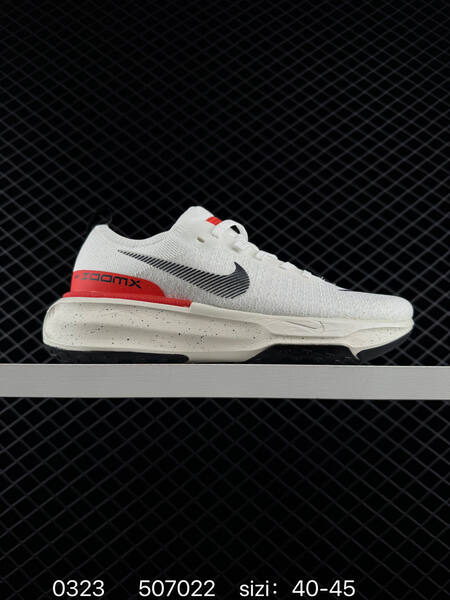 Nike ZoomX Invincible Run FK 3 DR2615-001 White Black EU 36-45 running lifestyle