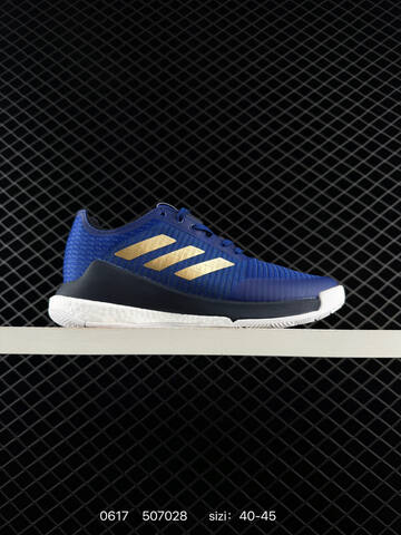 Adidas Adizero RC 4 36 37 38 39 40 41 42 43 44 45 HO4940 Lifestyle - Unisex (BS-75221)