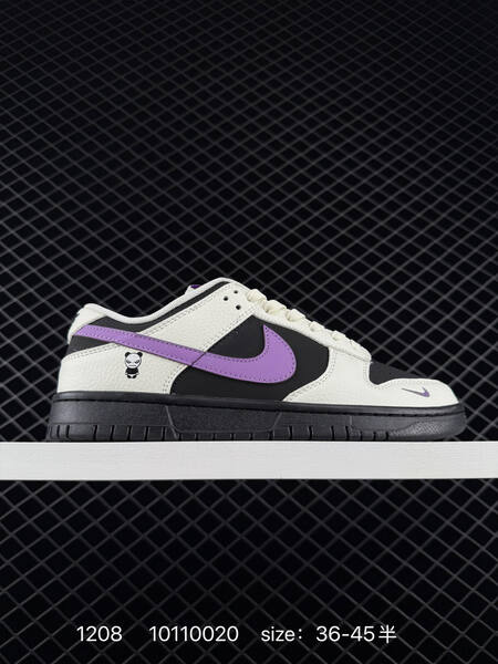 Nike Dunk SB Low multicolor EU 36-45 5 skate lifestyle