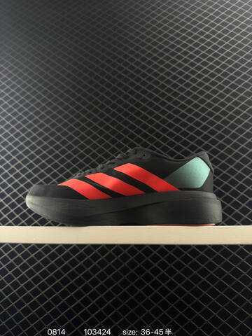 Adidas Adizero Evo SL 36-46 JR5838 103424 120 Lifestyle - Unisex (BS-77987)