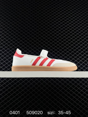 Adidas Samba Jane w Replica IH6561 Size 36 45 509020 Lifestyle - Unisex (BS-76196)