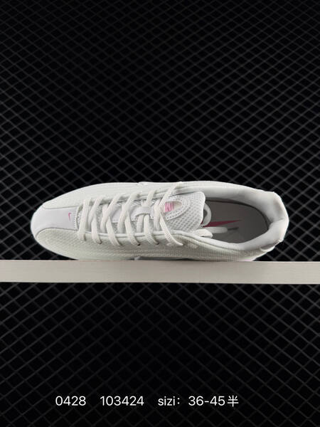 Nike Shox Z white/pink 36-45 lifestyle