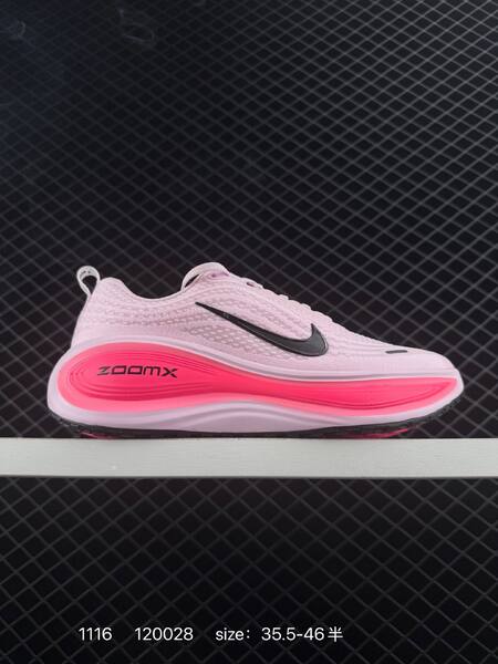Nike Vomero Plus HV8154-104 light pink white hot pink black EU 35 5-46 5 running lifestyle