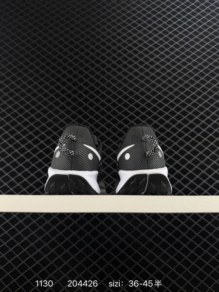 Nike ReactX Pegasus Trail 5 Next Nature black white 36-45 lifestyle