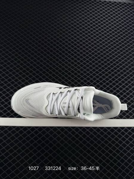 Nike Vomero Plus white black EU 36-45 5 running lifestyle