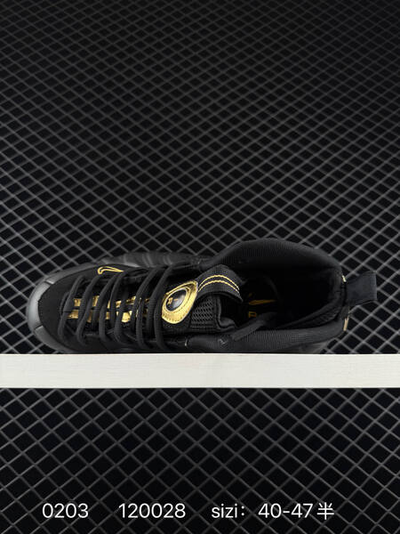 Nike Air Foamposite One Black Metallic Gold EU 40-47 5 basketball lifestyle