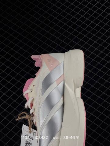 Adidas Adizero Evo SL Kj3973 36 36 5 37 38 38 5 39 40 40 5 41 4 Lifestyle - Unisex (BS-77378)