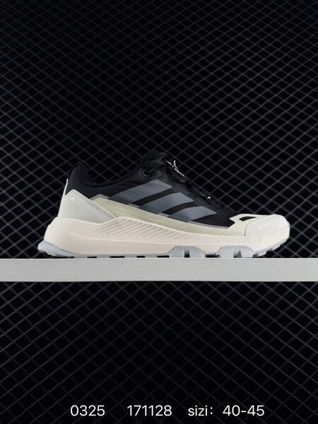 Adidas Terrex multi color EU 40-45 trail