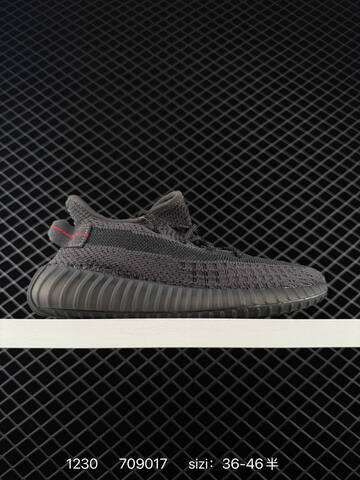 Yeezy Boost 350 V2 white black red