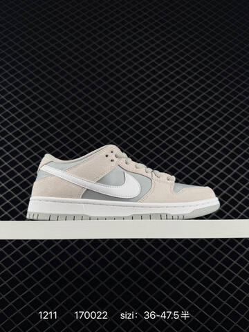 Nike SB Dunk Low Pro Multicolor EU 36-47 5 Skate - Unisex (BS-73766)