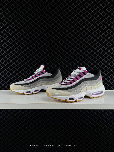 Nike SB Air Max 95 Summit White/Photon Dust 36-48 skate lifestyle