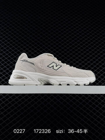 New Balance 530 White Silver Black EU 36-45 Sneaker - Unisex (BS-82339)
